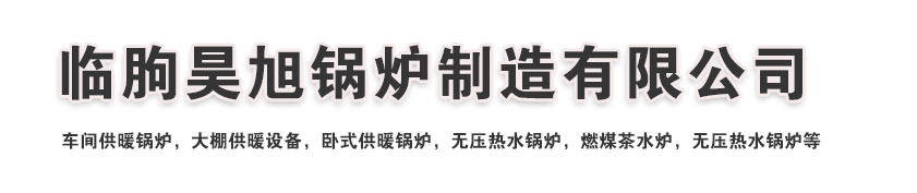 國(guó)鼎五金,金華國(guó)鼎五金,國(guó)鼎緊固件,國(guó)鼎五金公司,金華國(guó)鼎,國(guó)鼎標(biāo)準(zhǔn)件,國(guó)鼎風(fēng)電設(shè)備緊固件,金華汽車(chē)緊固件